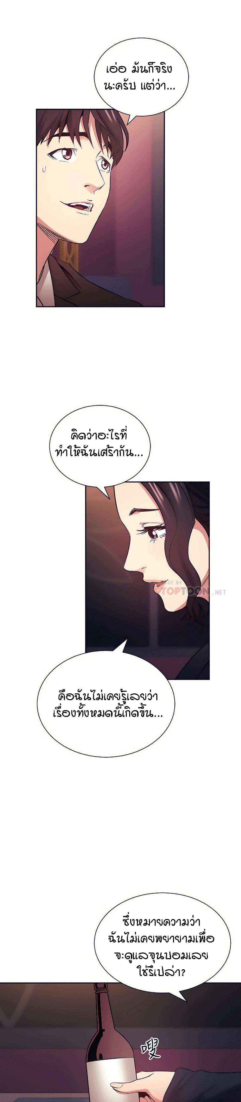 0014.jpg