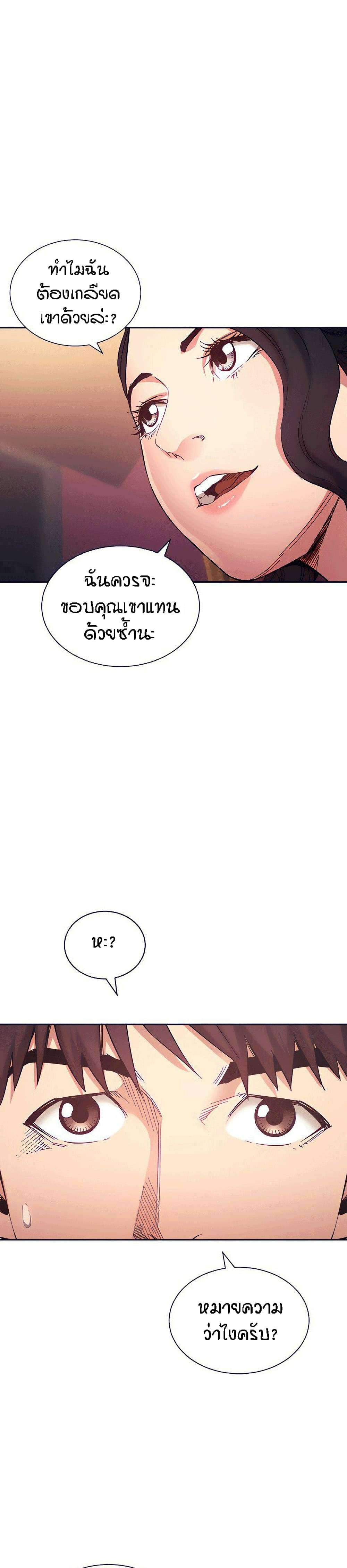 0016.jpg
