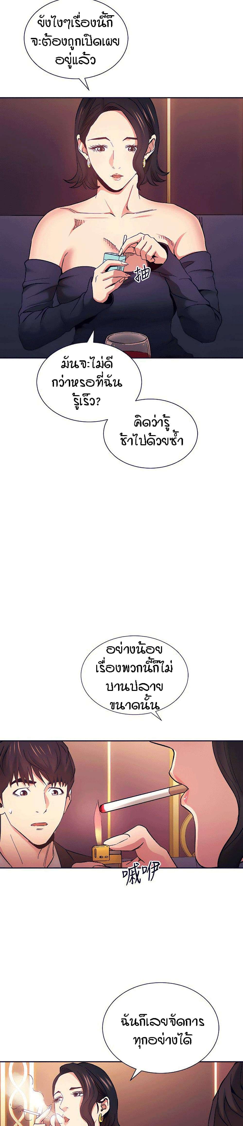 0017.jpg