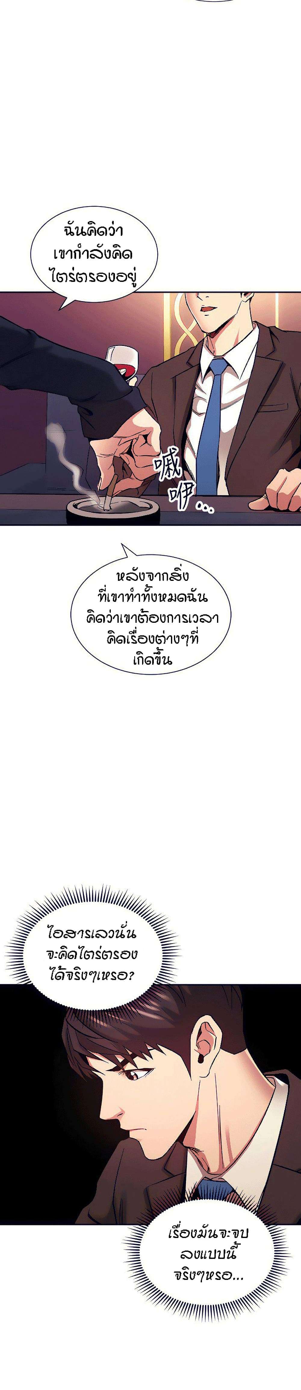 0020.jpg