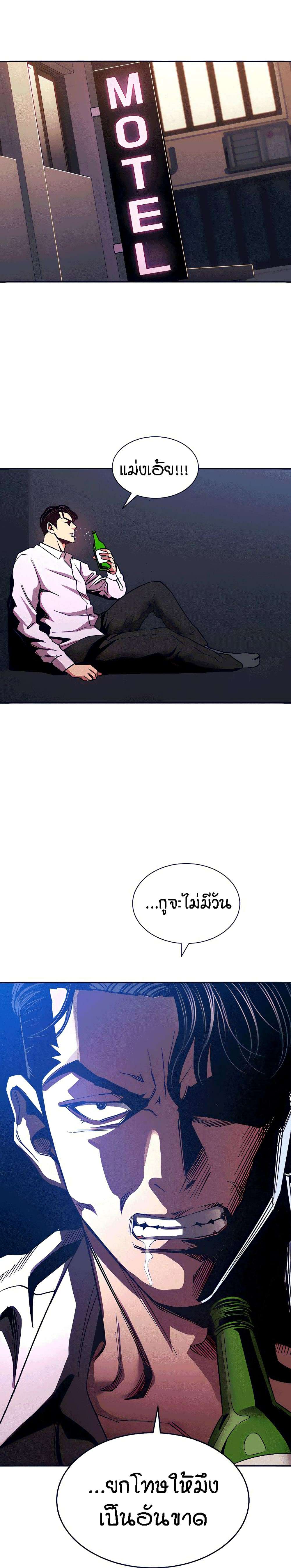 0003.jpg