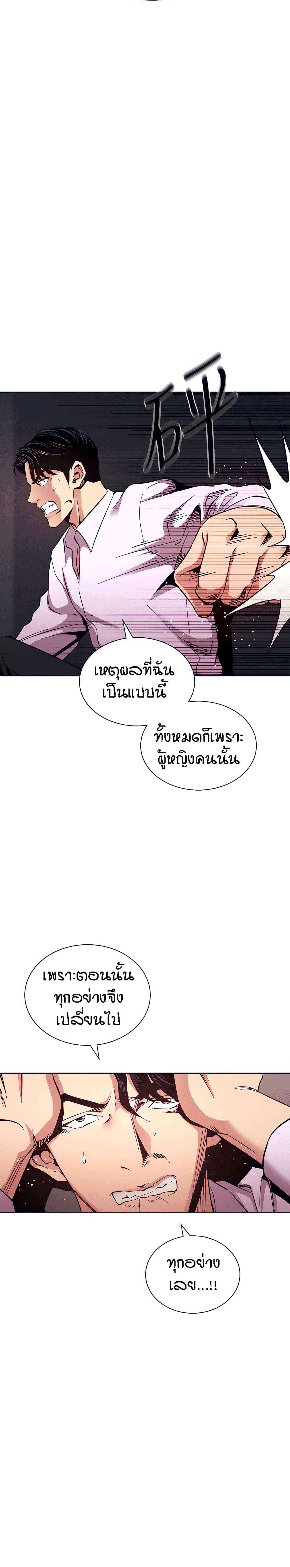 0004.jpg