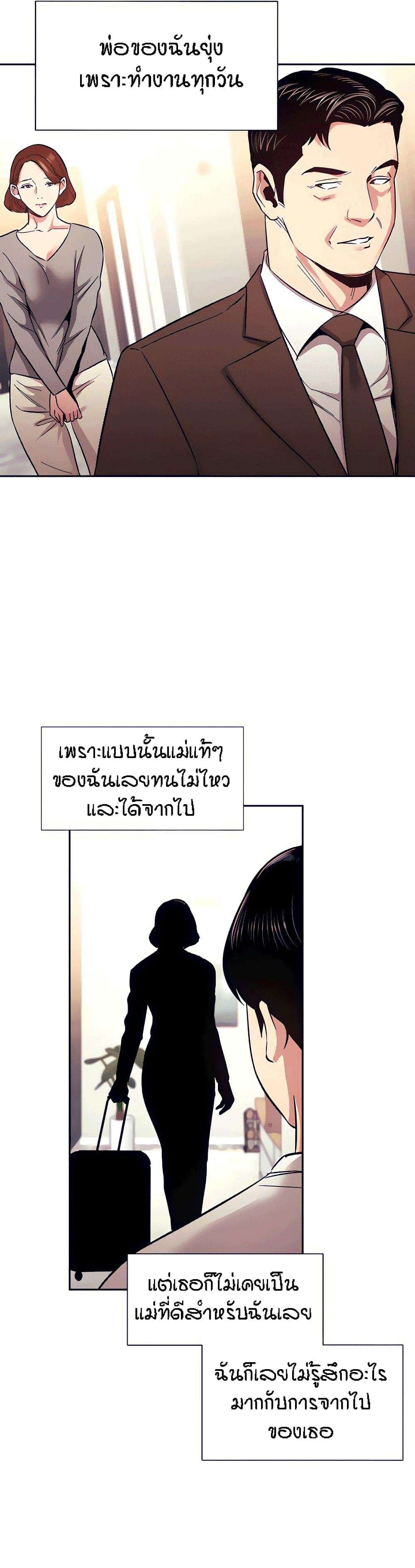 0005.jpg
