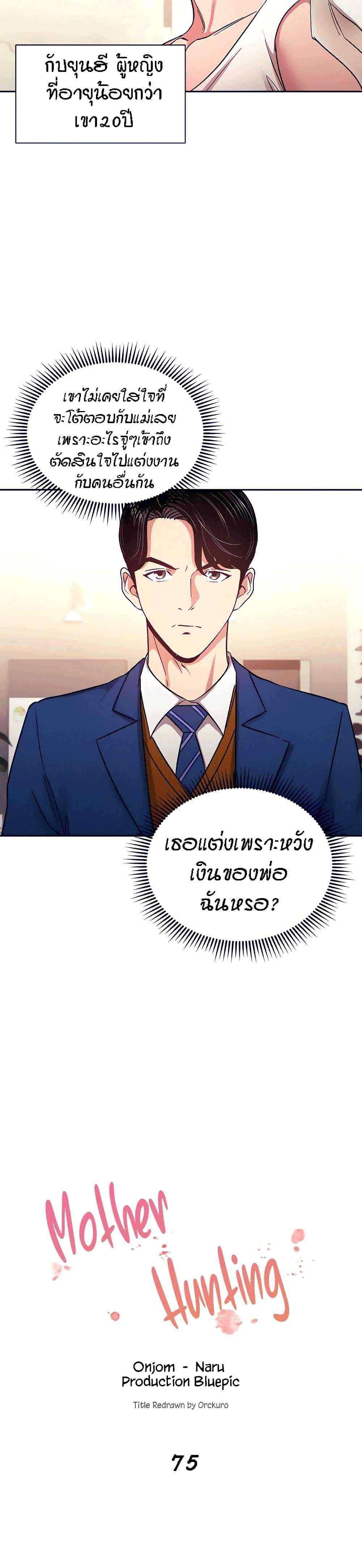 0007.jpg