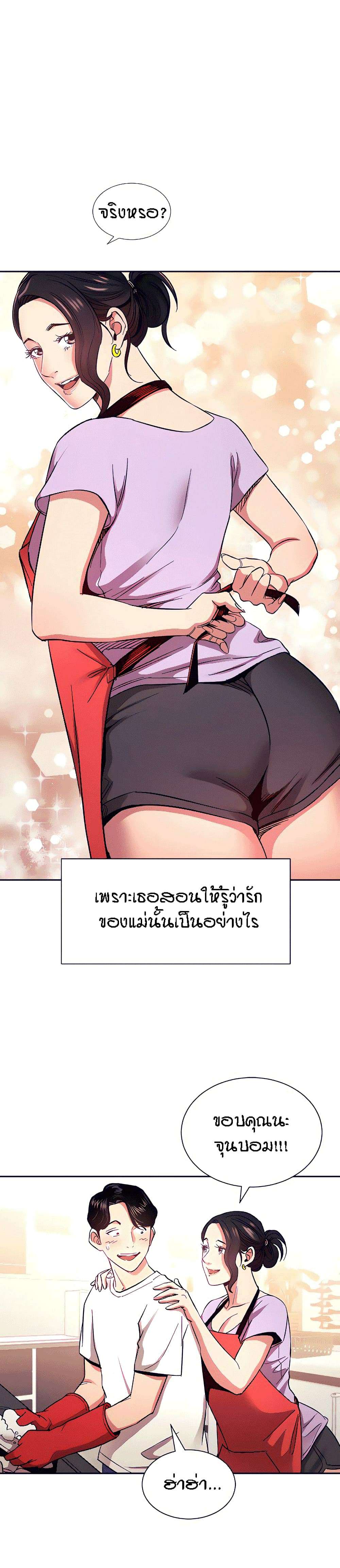 0009.jpg