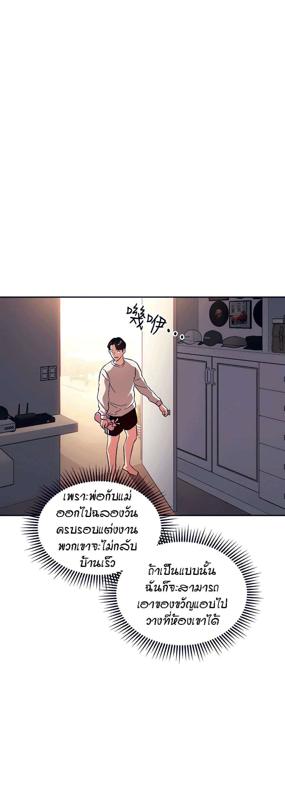 0010.jpg