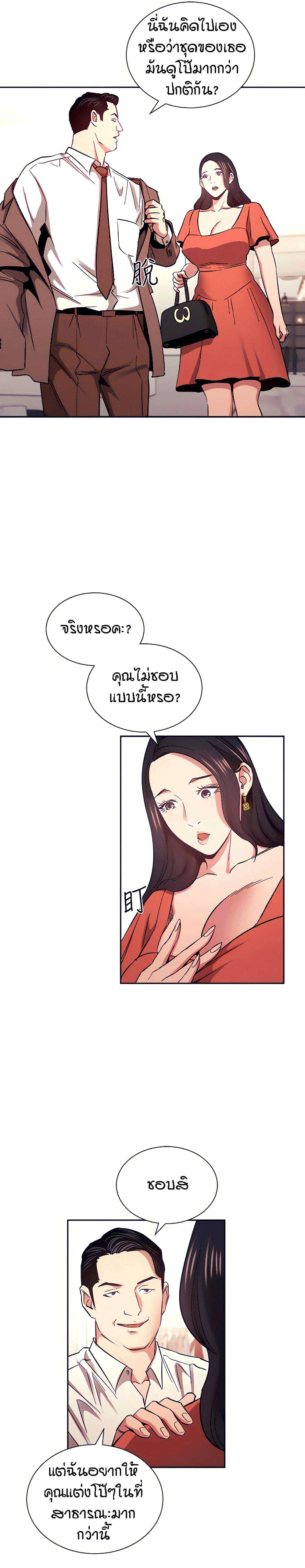 0014.jpg