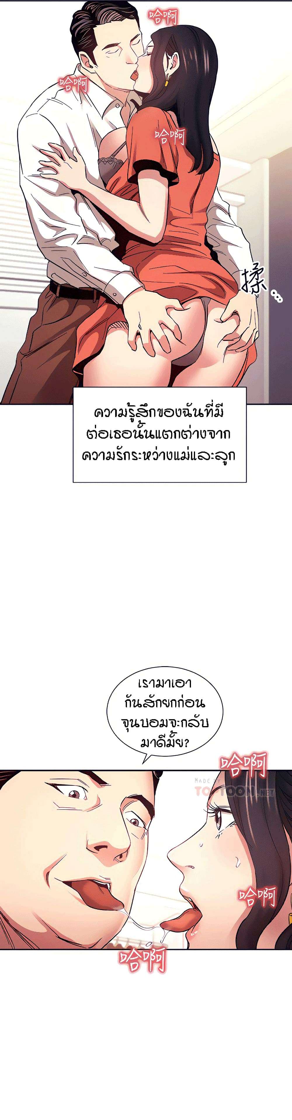 0017.jpg