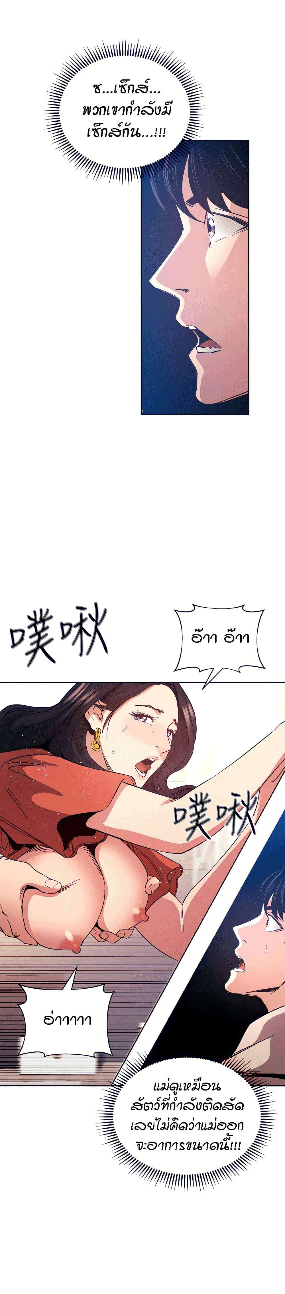 0022.jpg