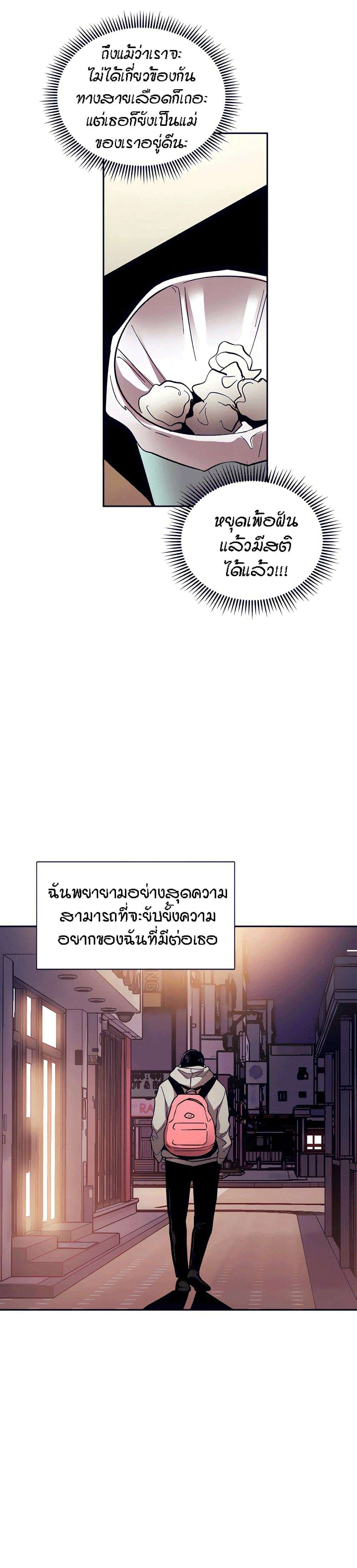 0030.jpg