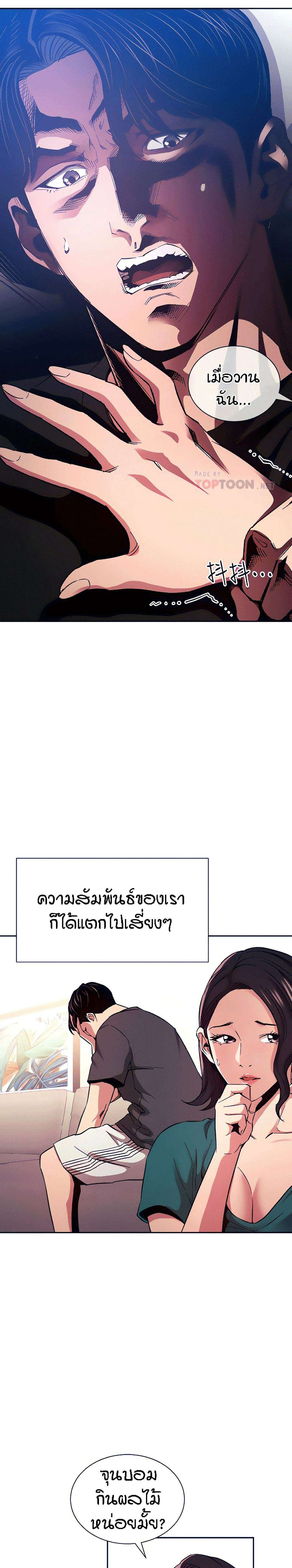0004.jpg