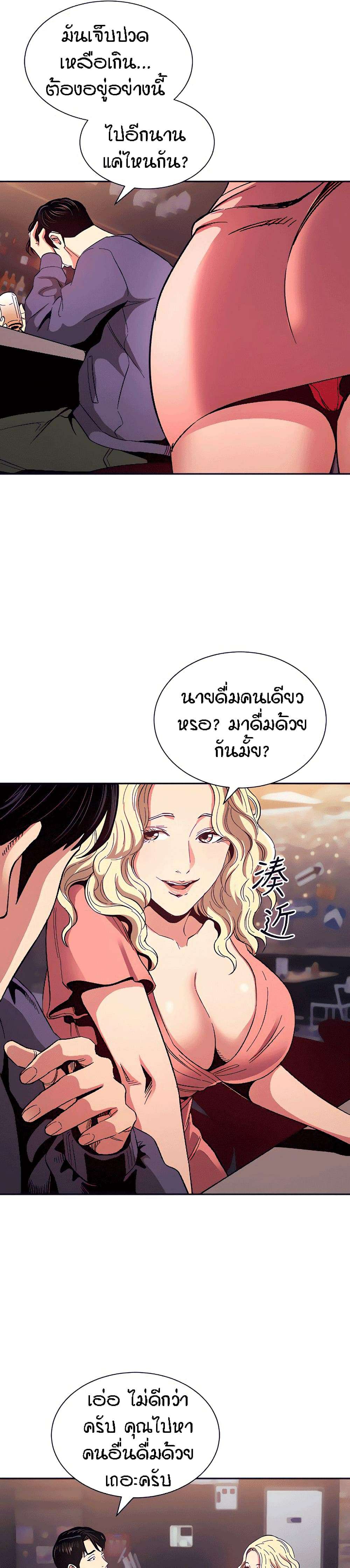 0008.jpg