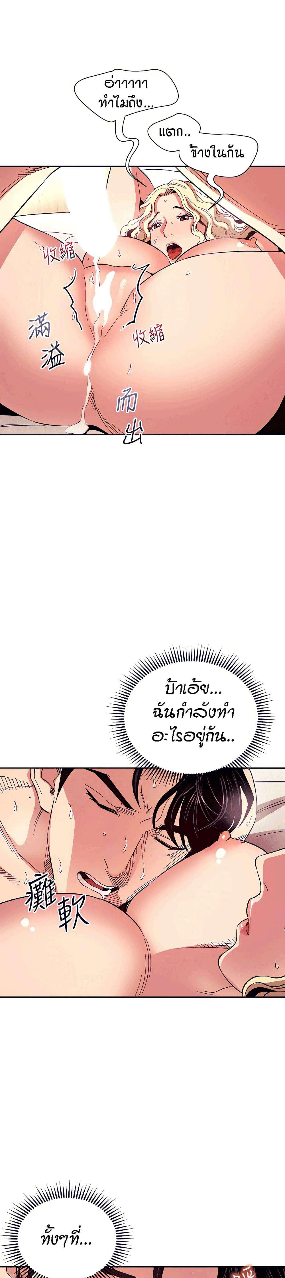 0014.jpg