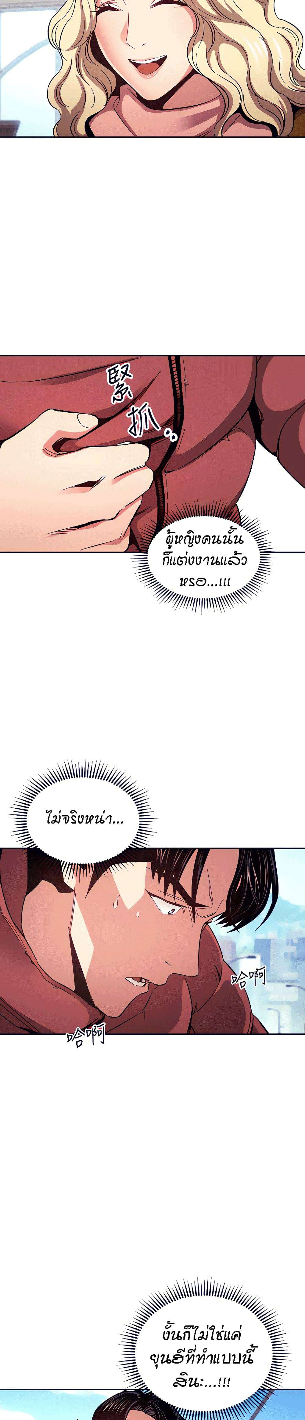 0017.jpg