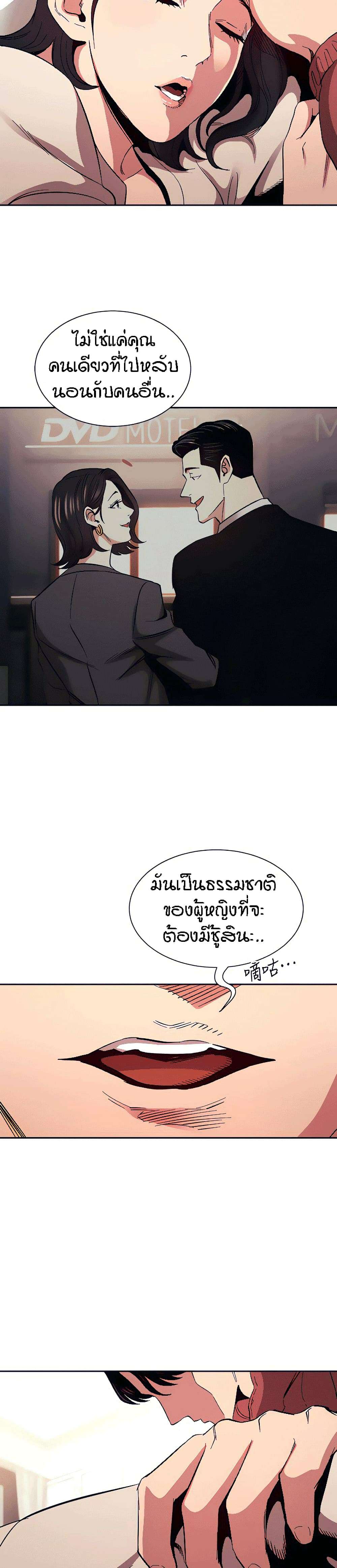 0020.jpg