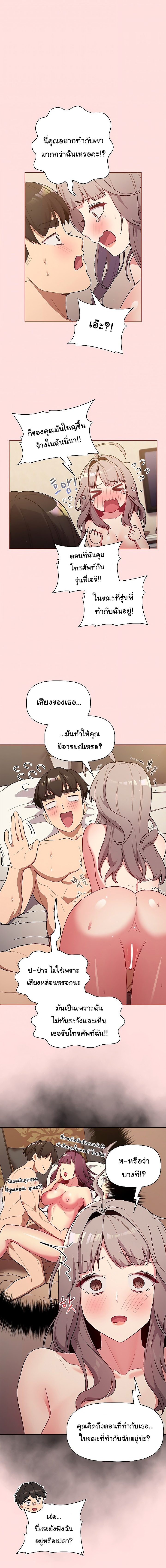 0007.jpg