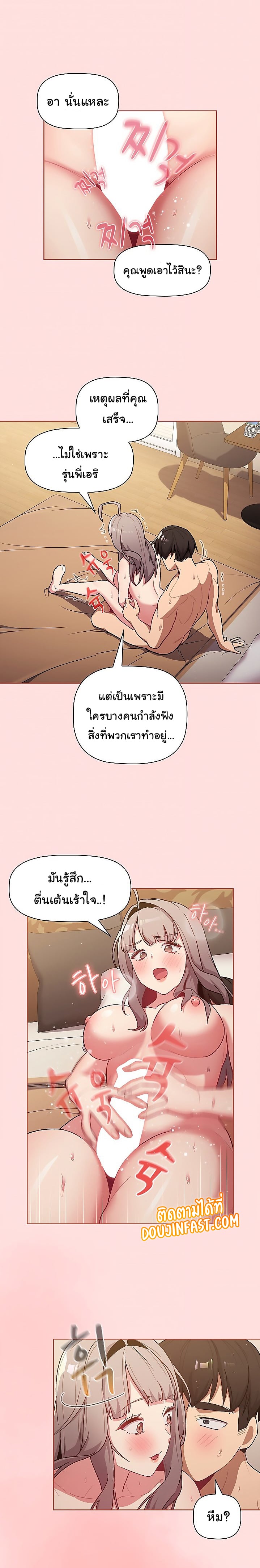 0014.jpg