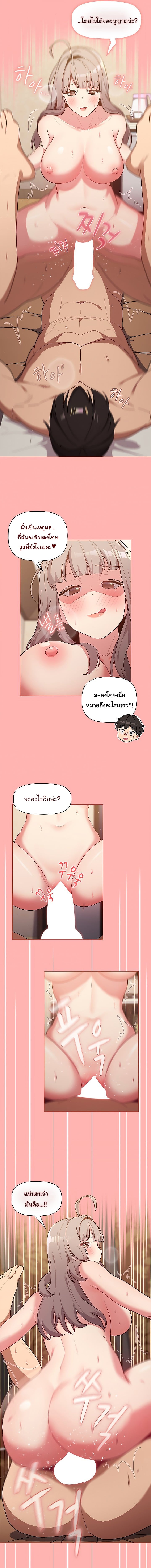0016.jpg