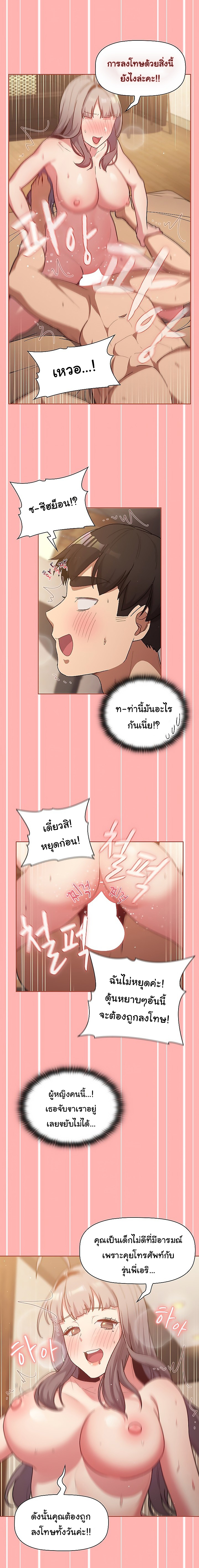 0017.jpg