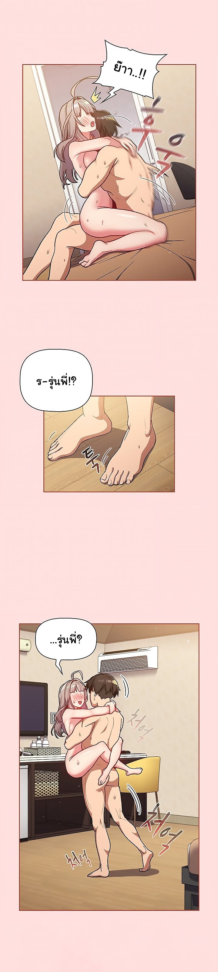0025.jpg