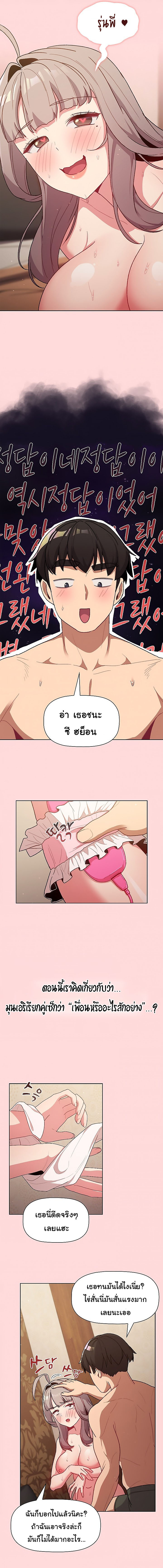 0014.jpg
