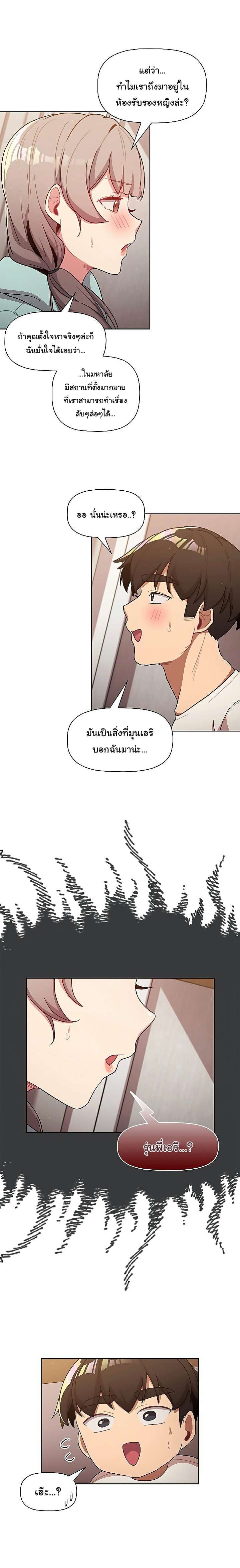 0022.jpg