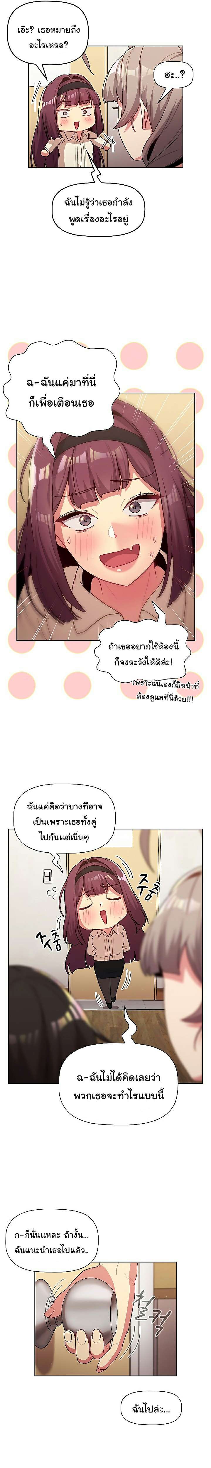 0009.jpg