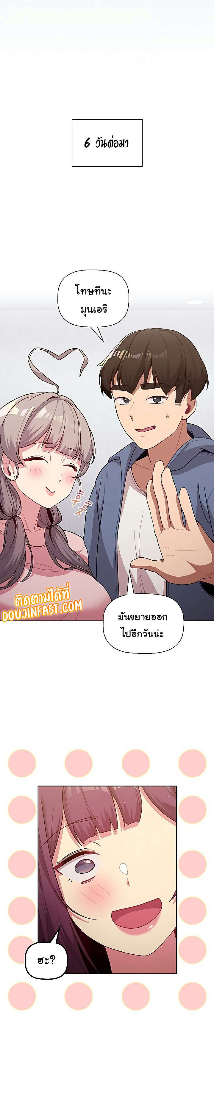 0016.jpg