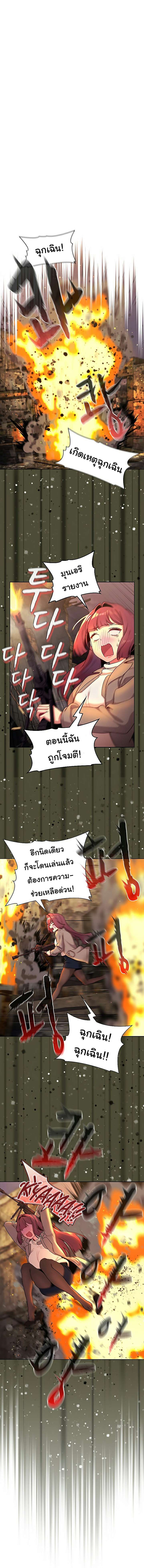 0004.jpg