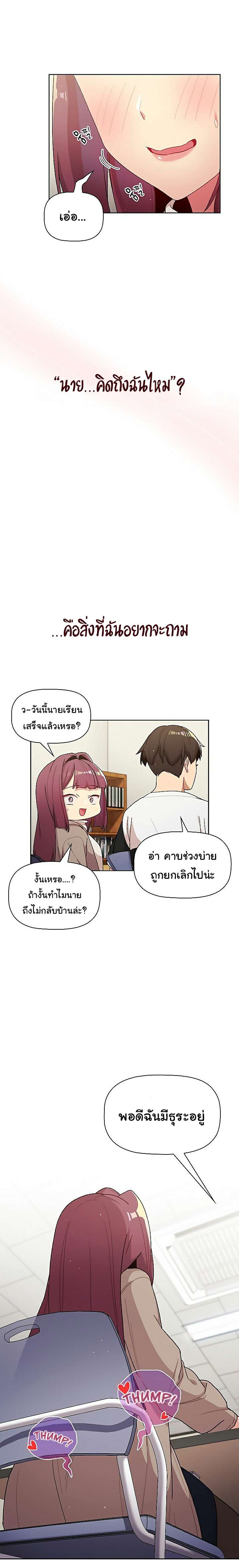 0009.jpg