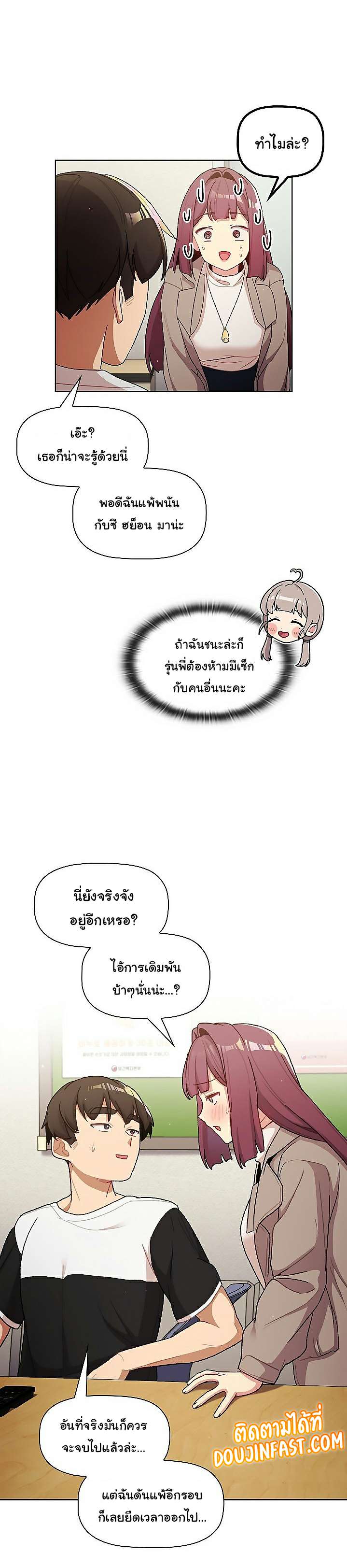 0014.jpg