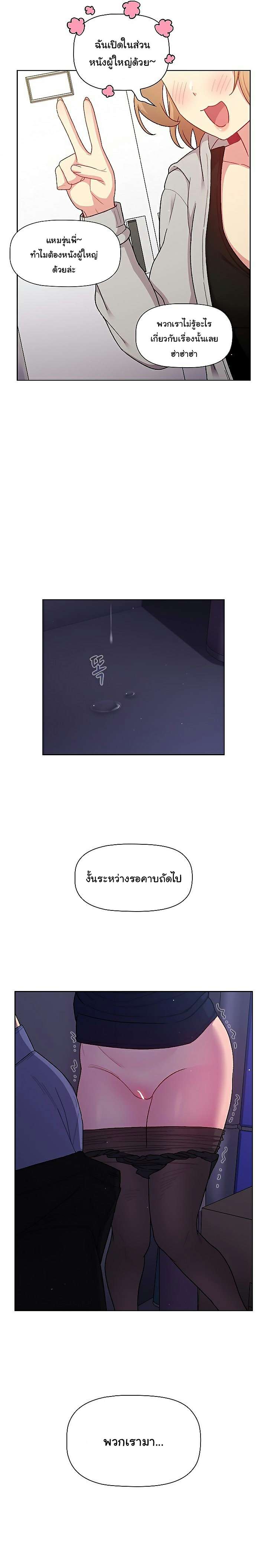0022.jpg