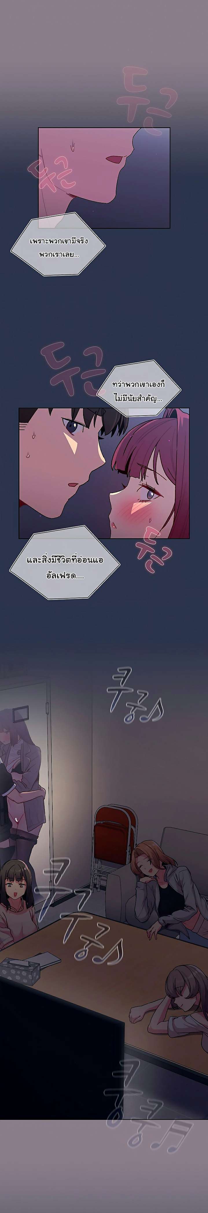 0007.jpg