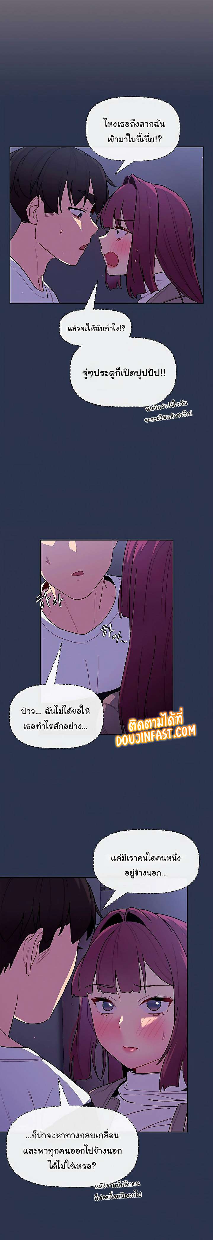 0008.jpg