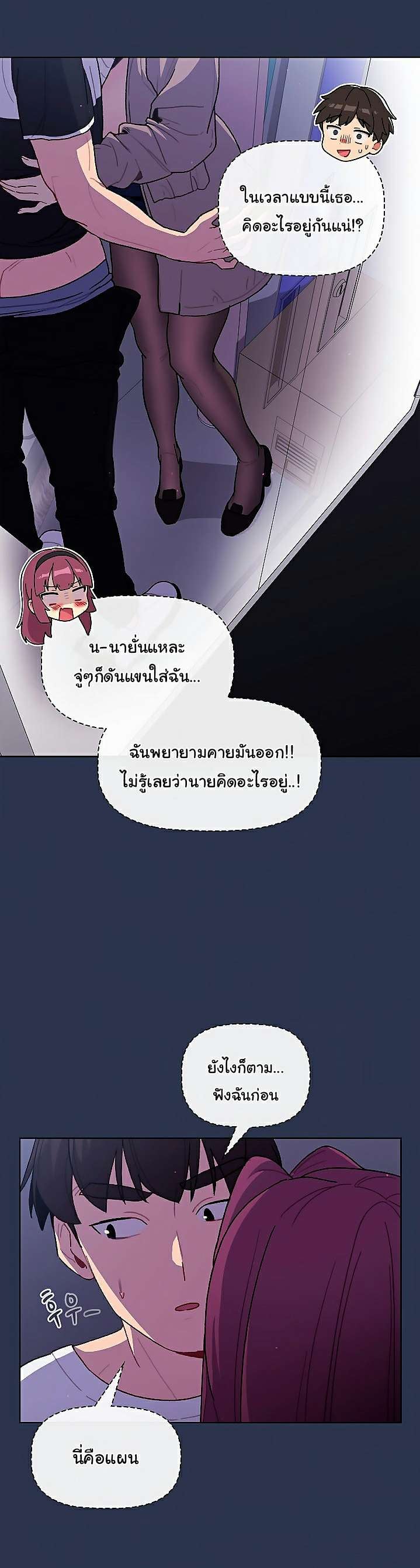 0014.jpg