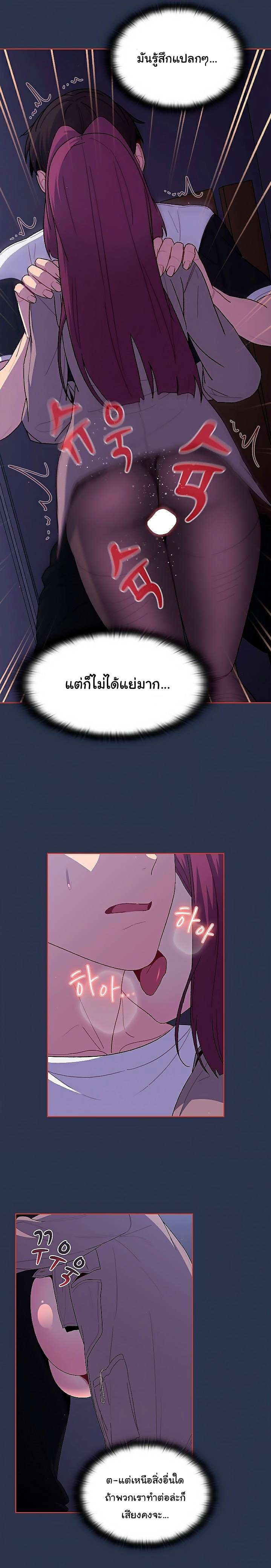 0022.jpg