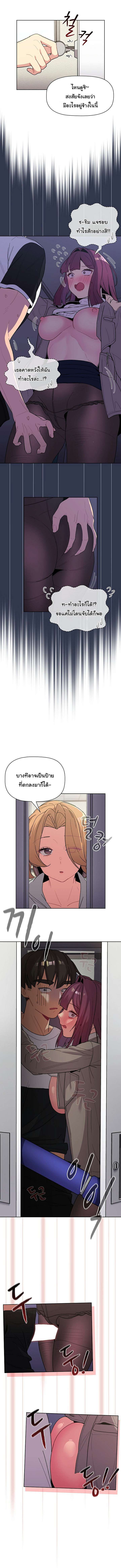 0006.jpg