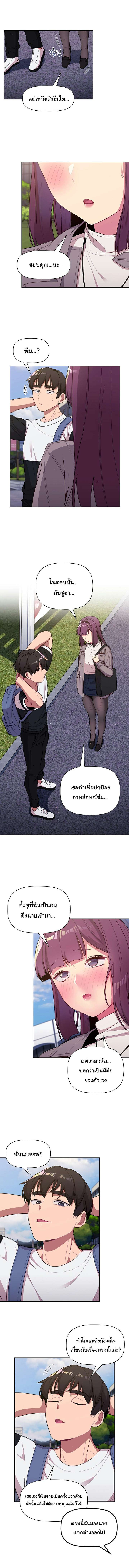 0014.jpg