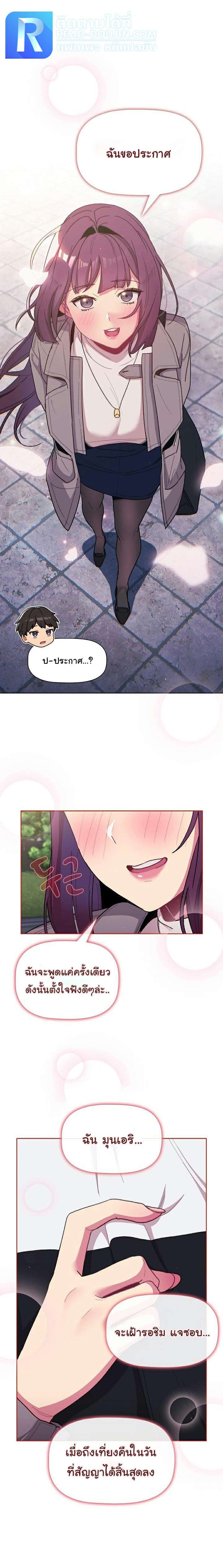0005.jpg