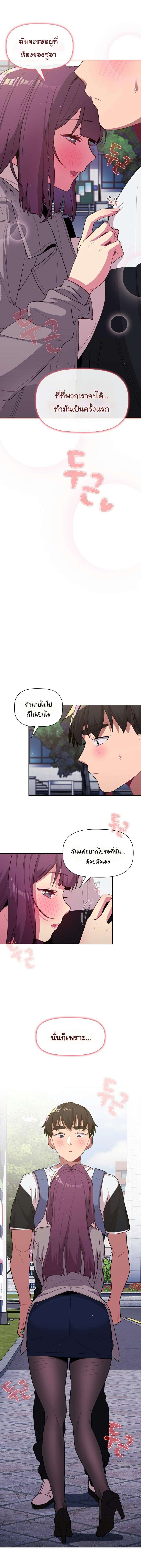 0006.jpg