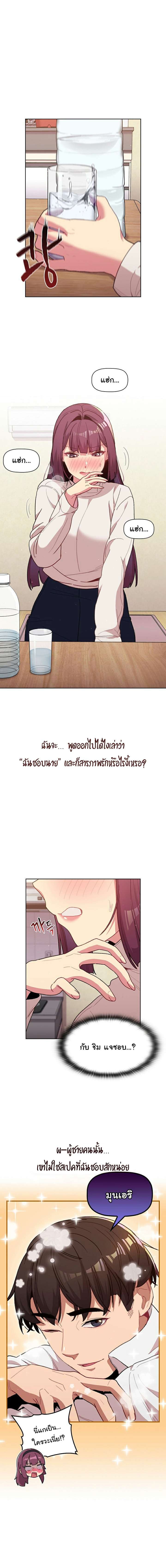 0010.jpg