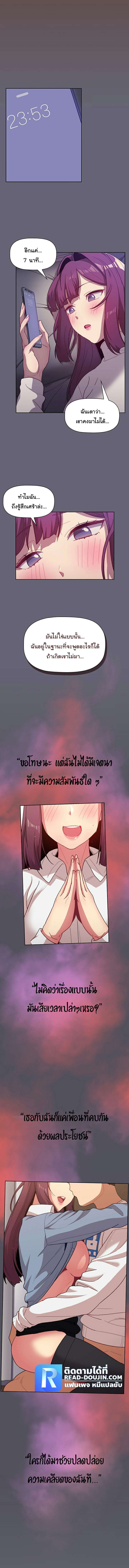0017.jpg