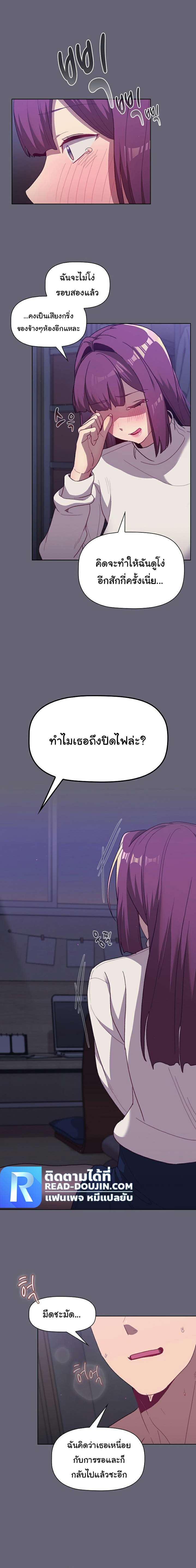 0020.jpg