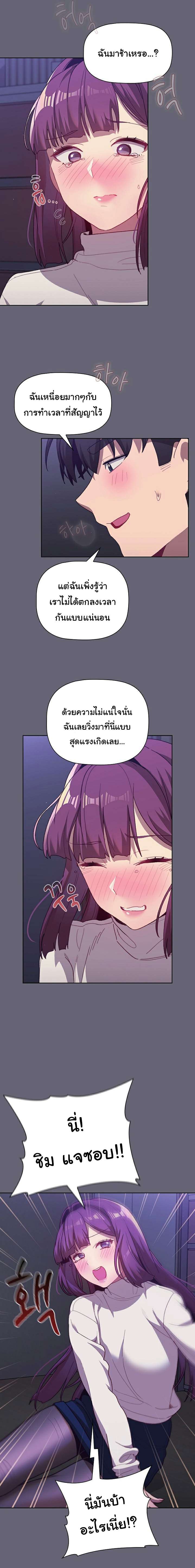 0021.jpg