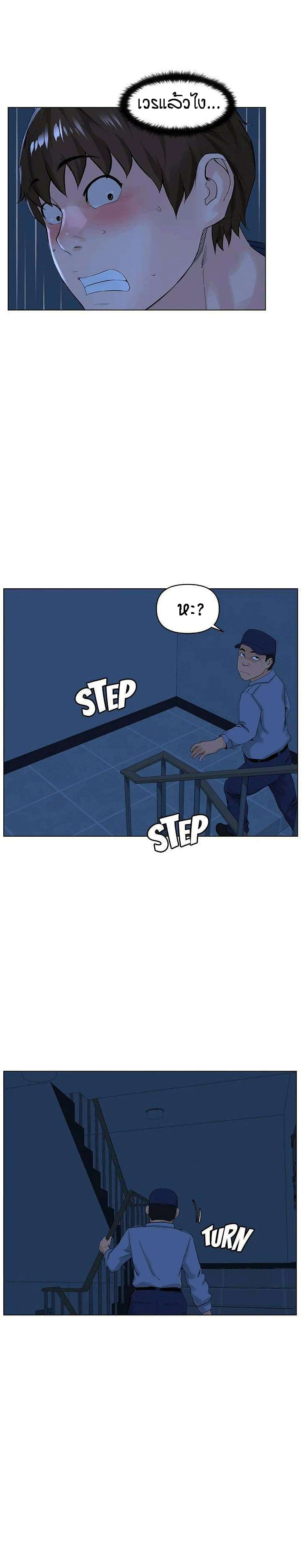 0008.jpg