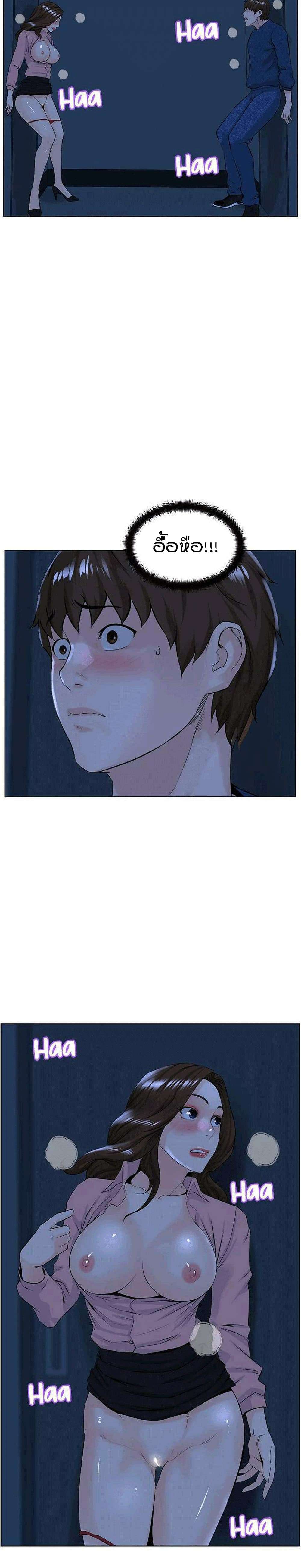 0010.jpg