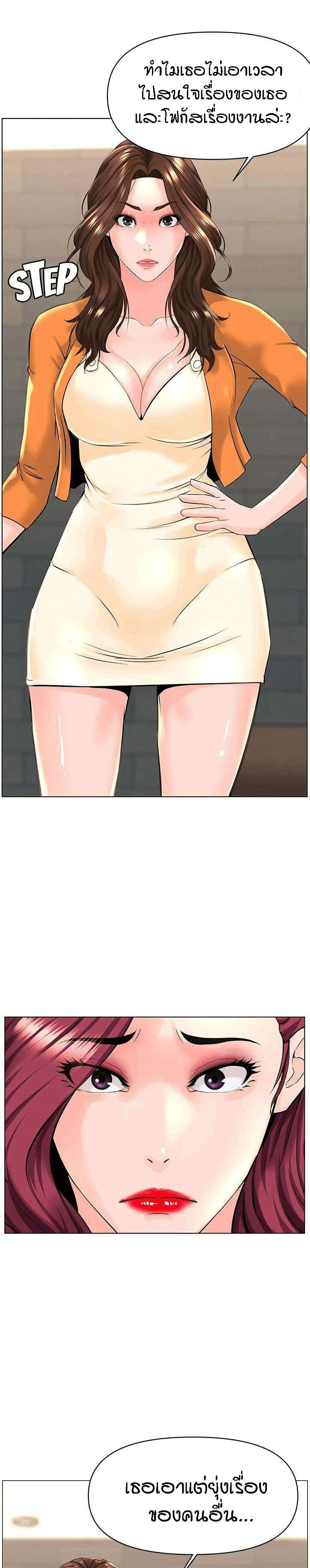 0025.jpg