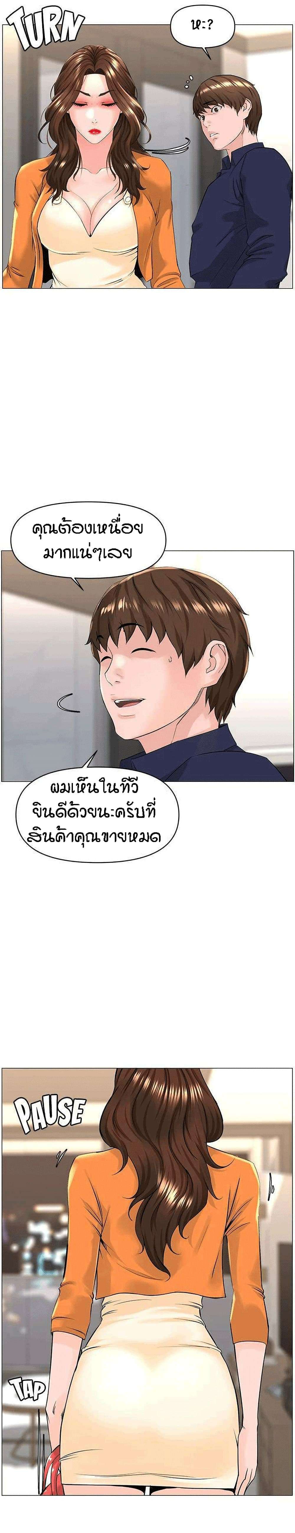 0030.jpg