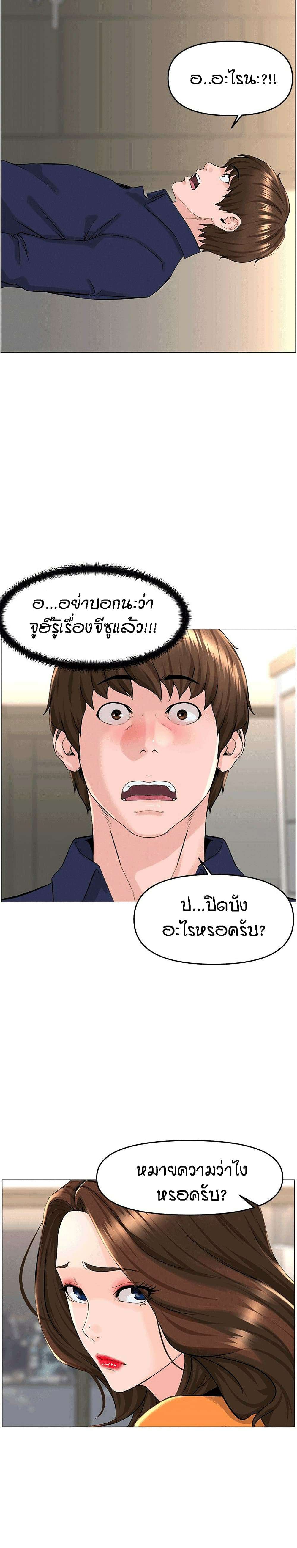 0006.jpg