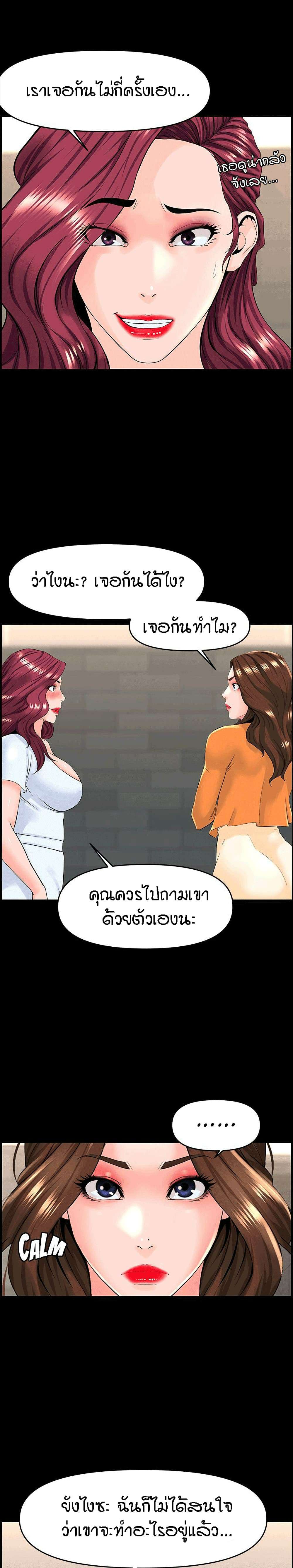 0008.jpg